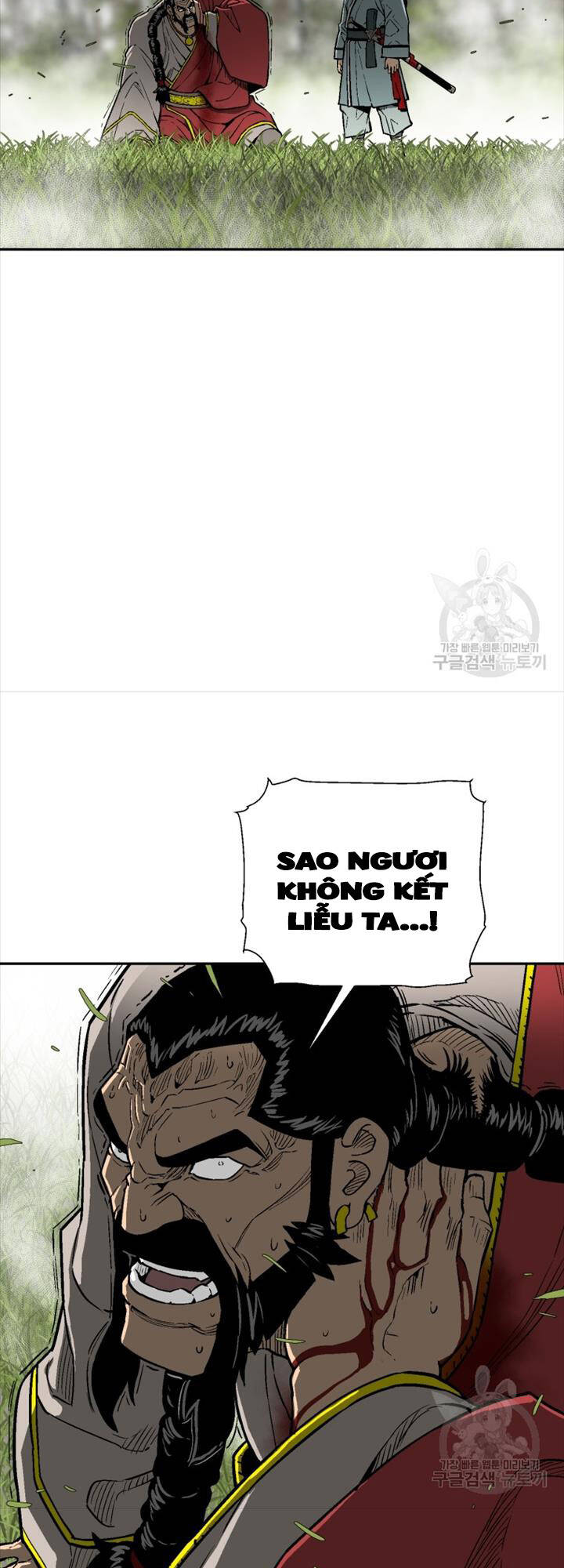 Vĩ Linh Kiếm Tiên Chapter 16 - 40