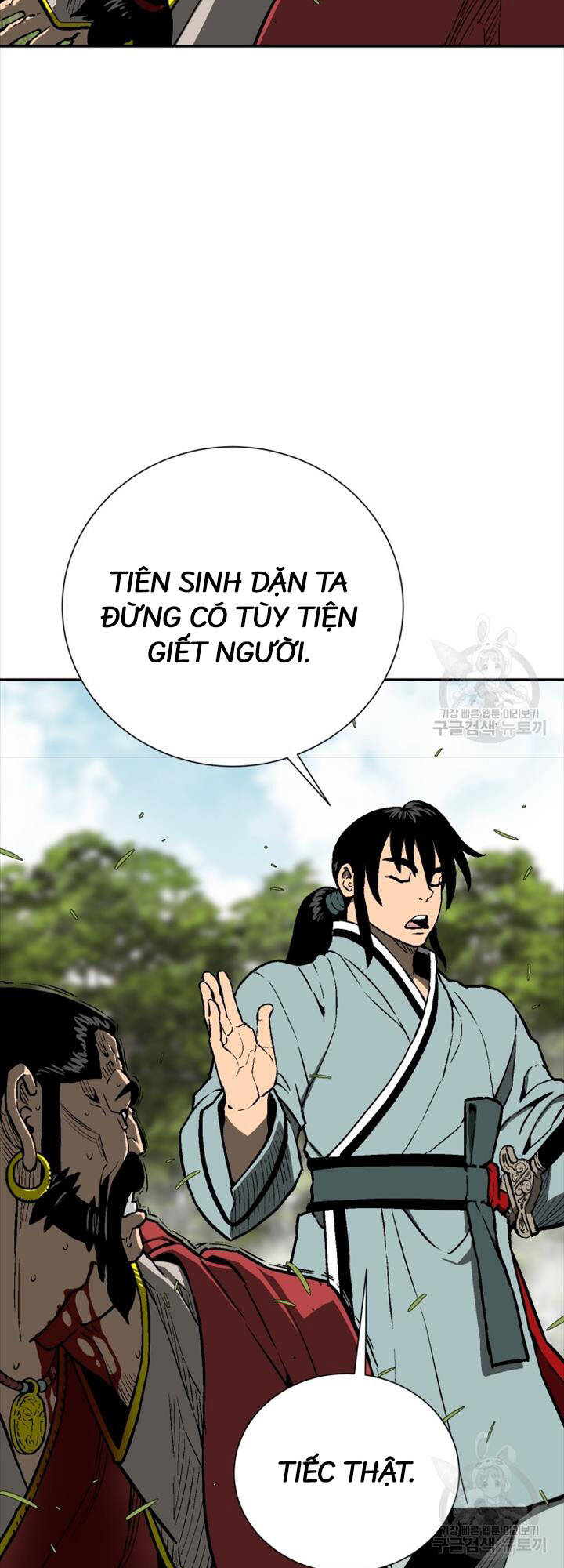 Vĩ Linh Kiếm Tiên Chapter 16 - 41