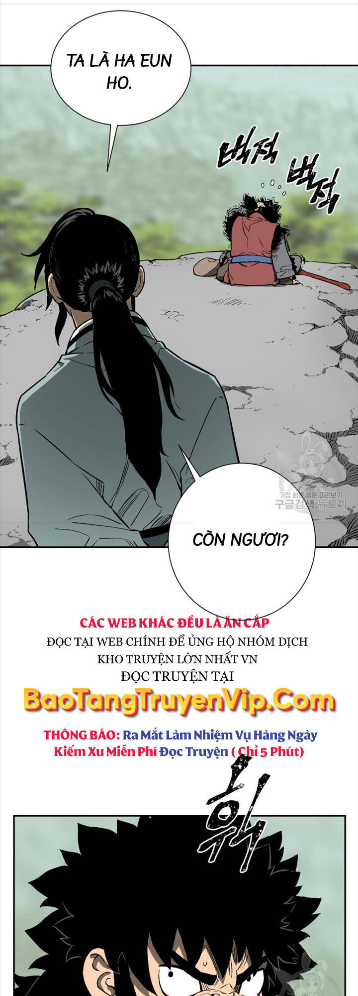 Vĩ Linh Kiếm Tiên Chapter 18 - 28