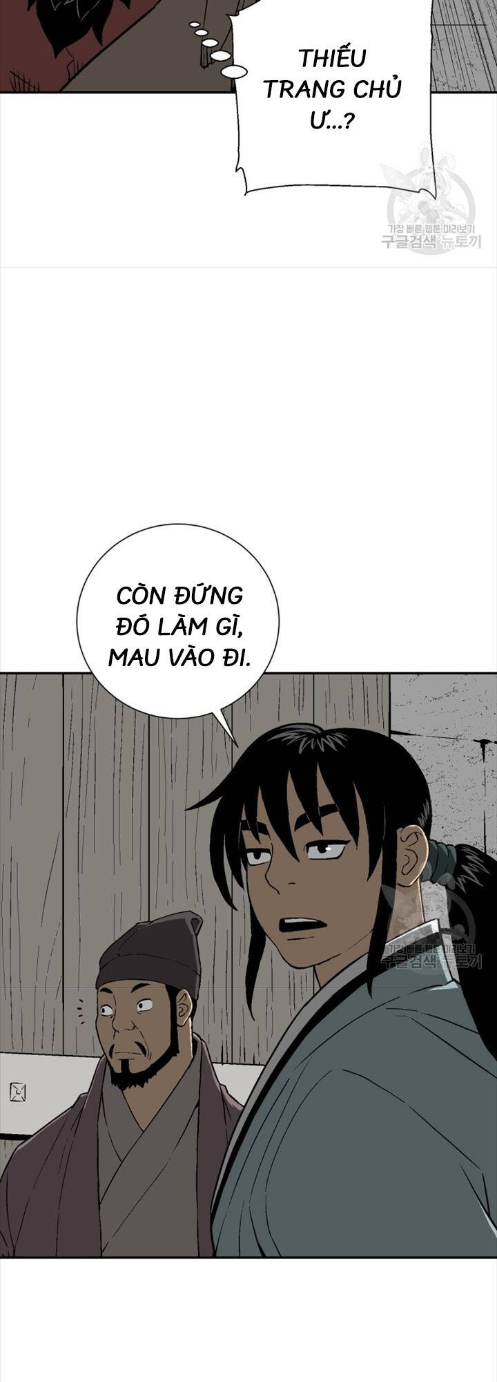 Vĩ Linh Kiếm Tiên Chapter 18 - 37