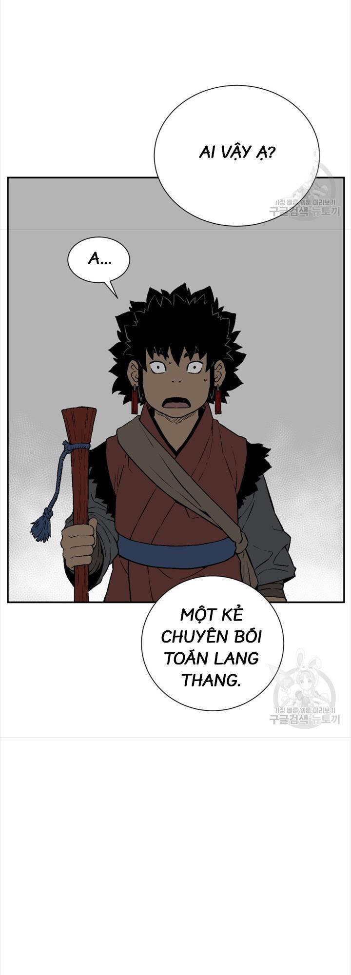 Vĩ Linh Kiếm Tiên Chapter 18 - 38
