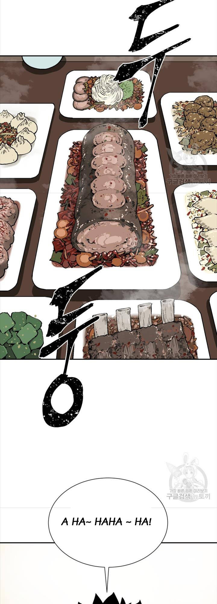 Vĩ Linh Kiếm Tiên Chapter 18 - 40