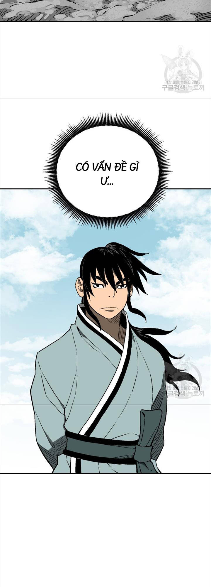 Vĩ Linh Kiếm Tiên Chapter 18 - 5
