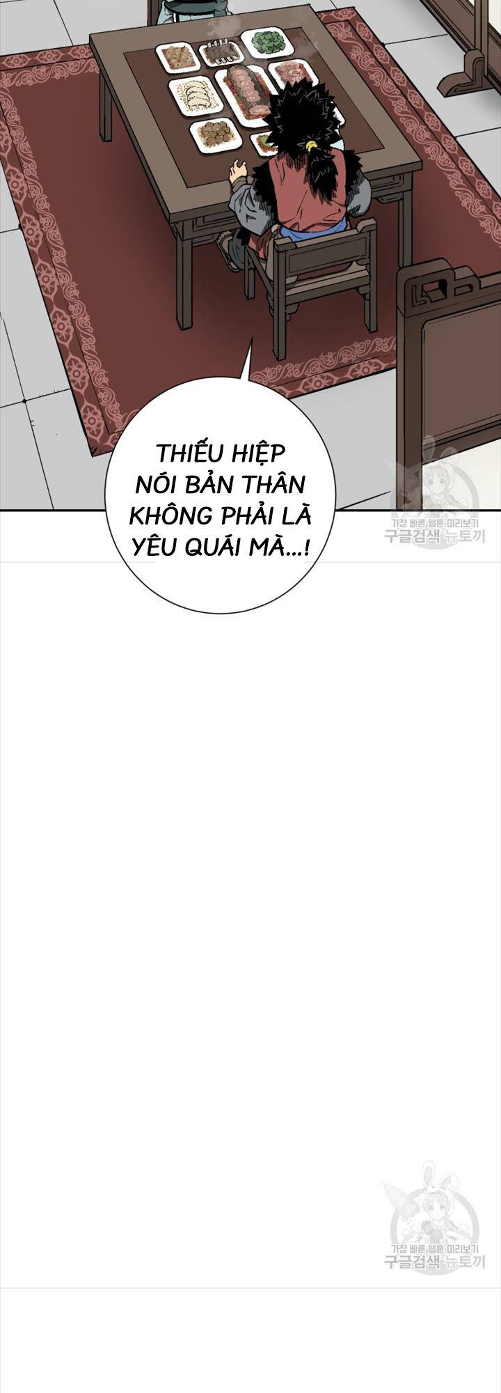 Vĩ Linh Kiếm Tiên Chapter 18 - 42