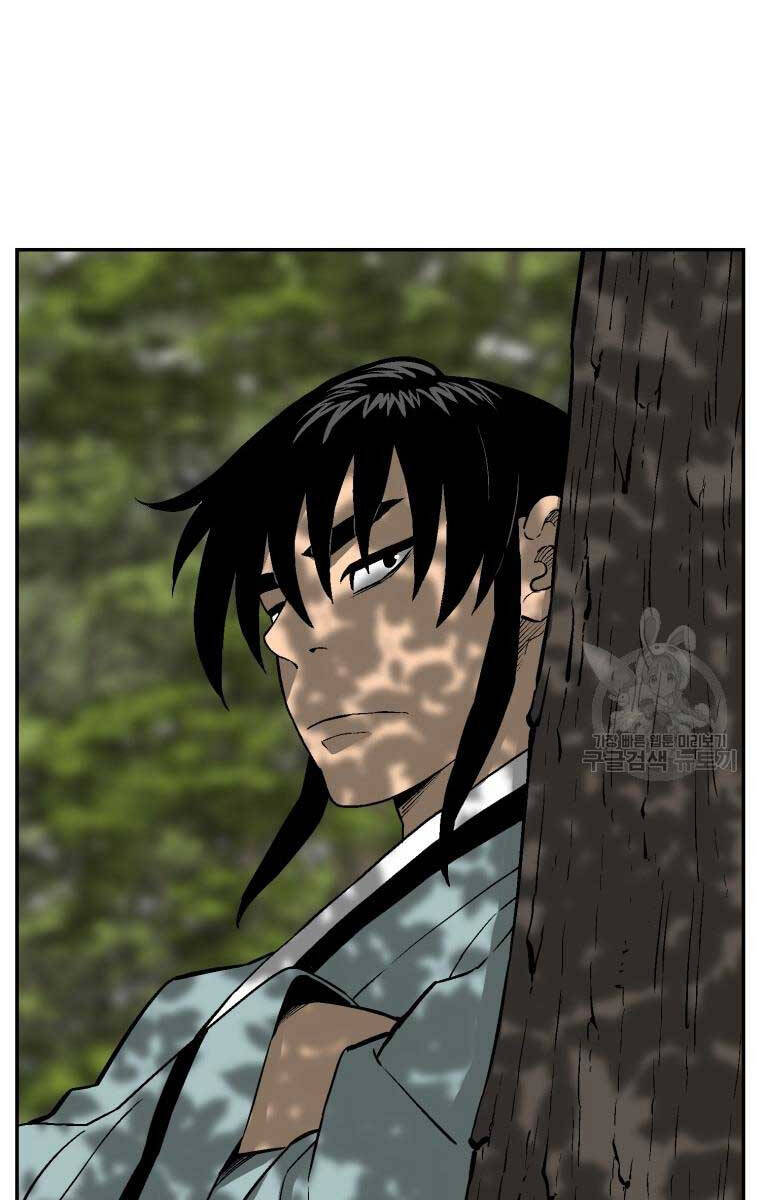 Vĩ Linh Kiếm Tiên Chapter 20 - 105