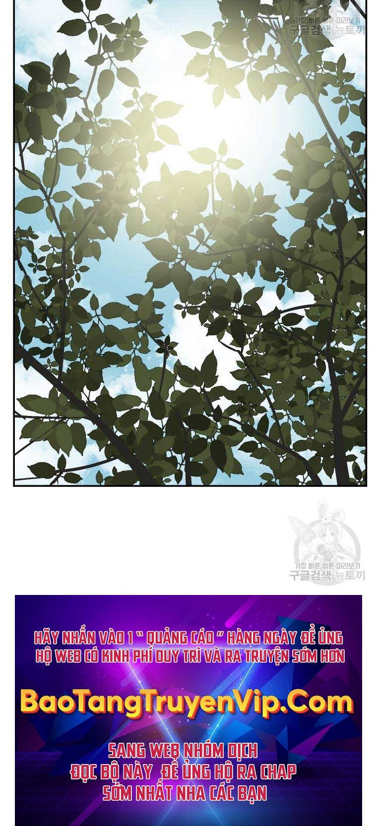 Vĩ Linh Kiếm Tiên Chapter 20 - 113