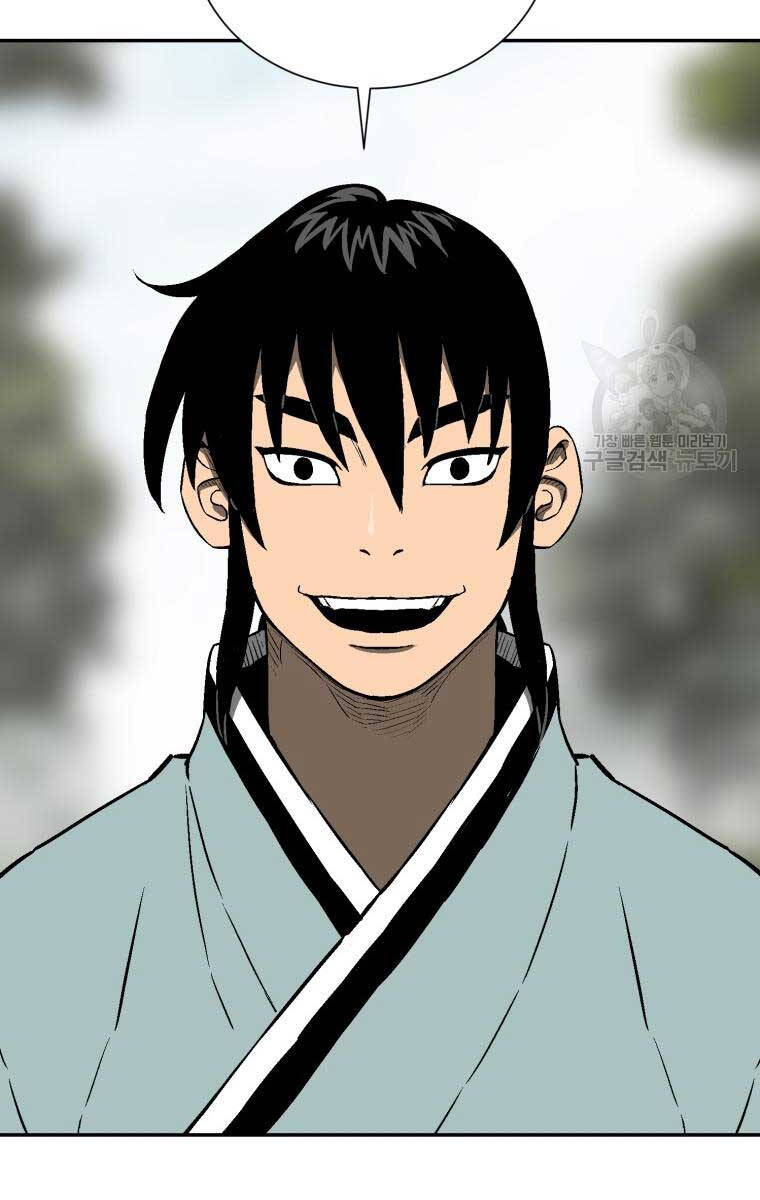 Vĩ Linh Kiếm Tiên Chapter 20 - 19