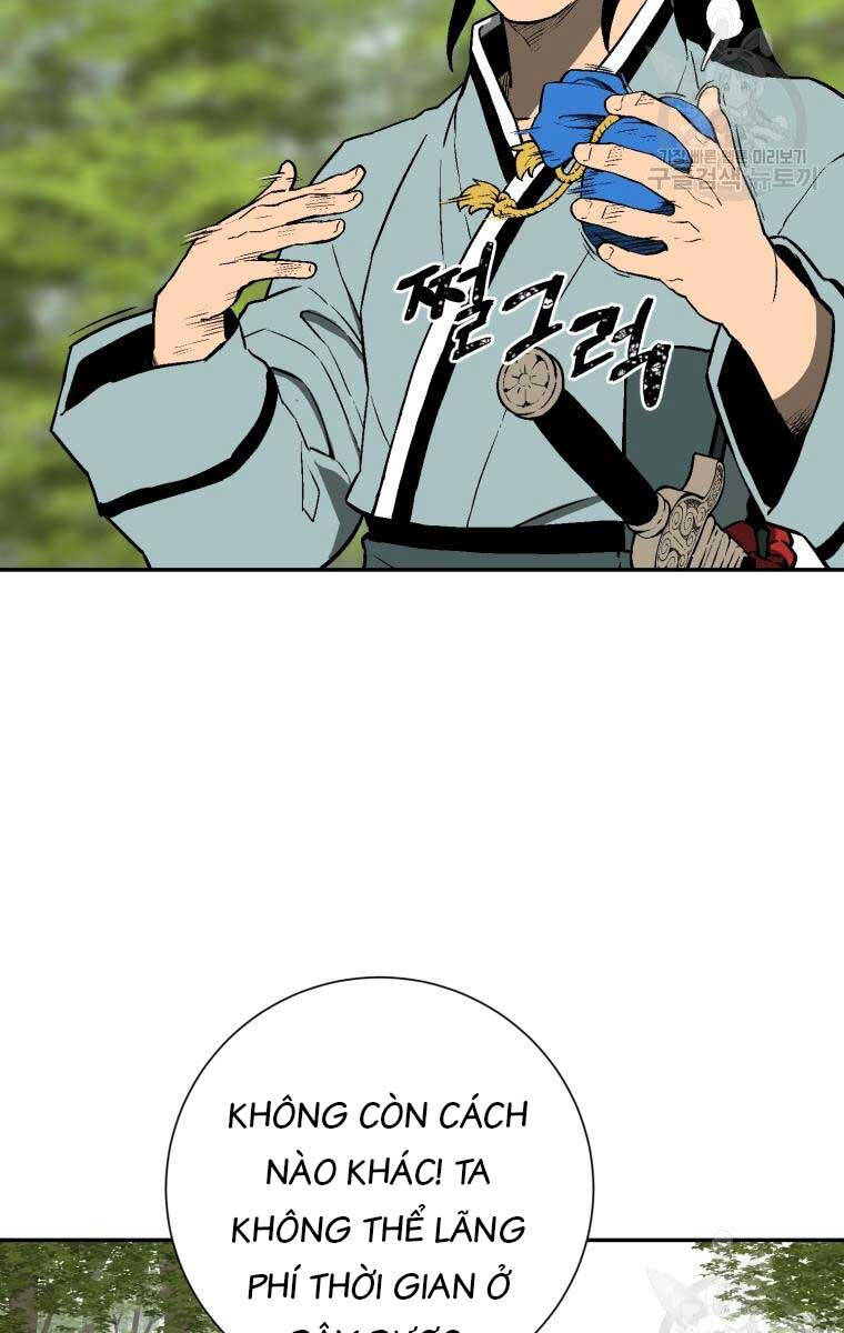Vĩ Linh Kiếm Tiên Chapter 20 - 34