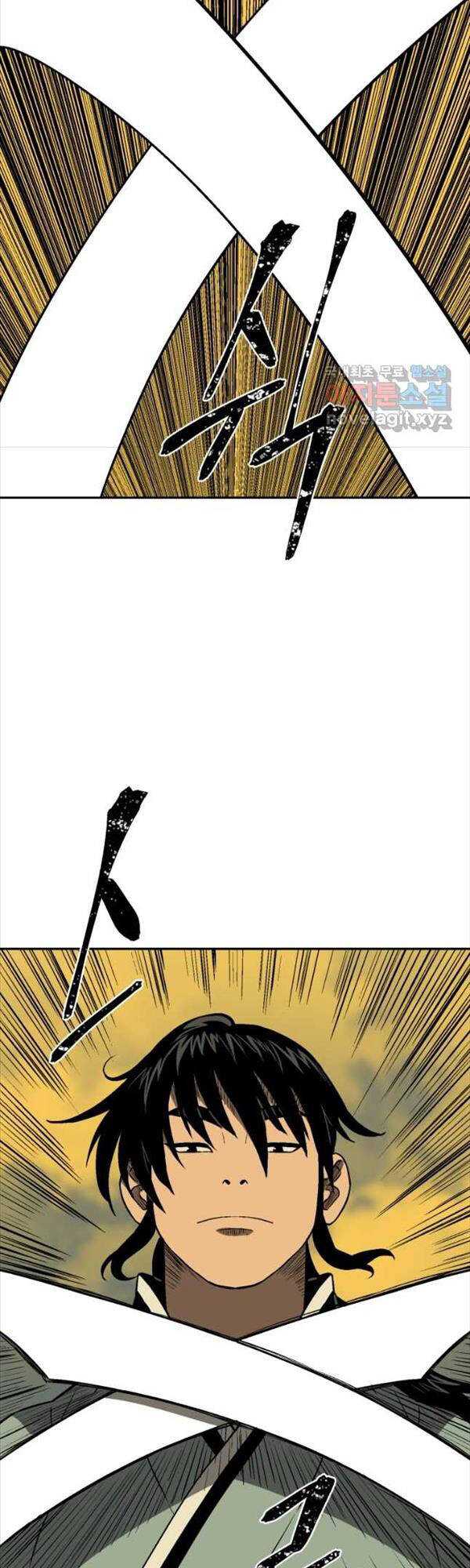 Vĩ Linh Kiếm Tiên Chapter 21 - 10
