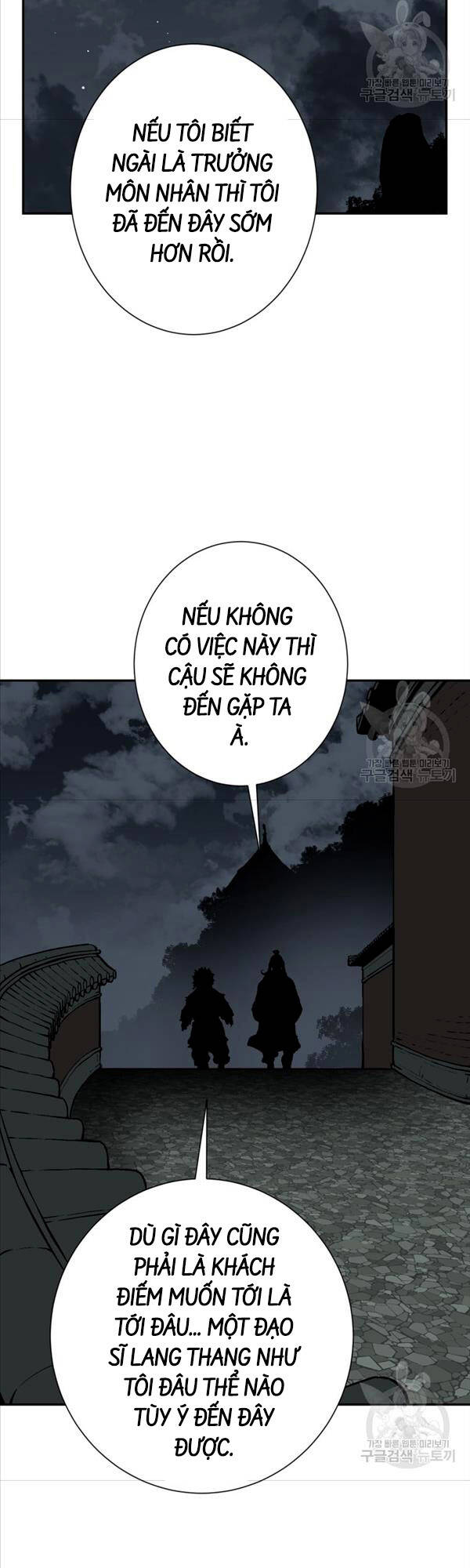 Vĩ Linh Kiếm Tiên Chapter 24 - 20