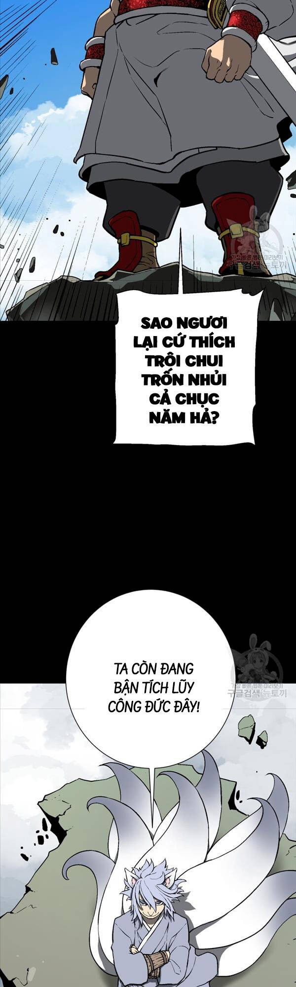Vĩ Linh Kiếm Tiên Chapter 24 - 38