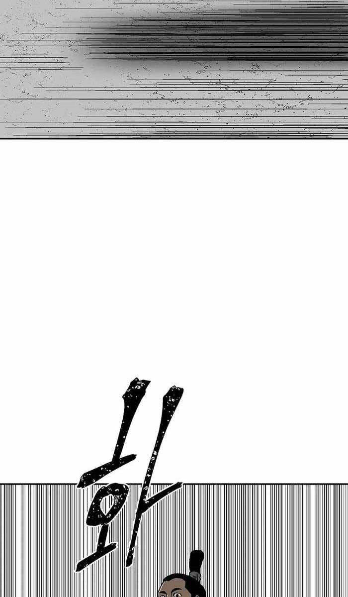 Vĩ Linh Kiếm Tiên Chapter 28 - 101