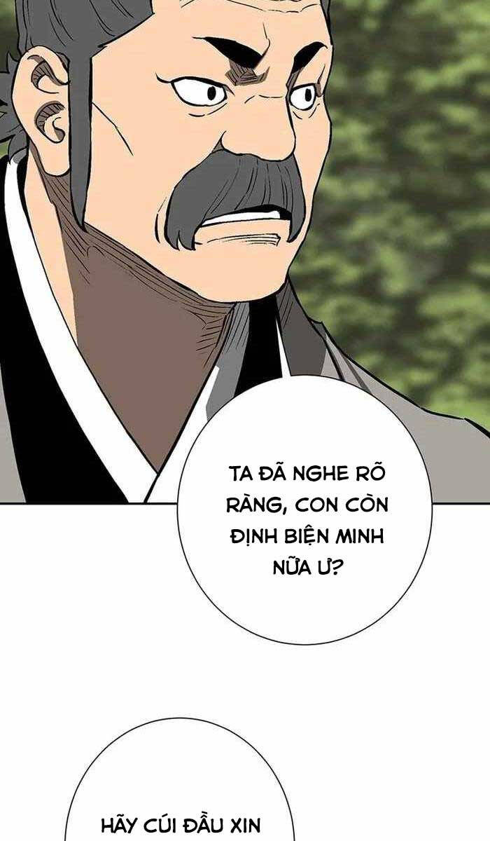 Vĩ Linh Kiếm Tiên Chapter 28 - 32