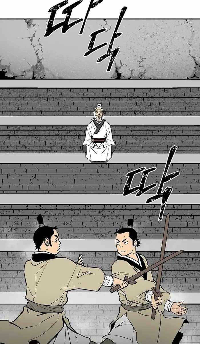 Vĩ Linh Kiếm Tiên Chapter 28 - 53