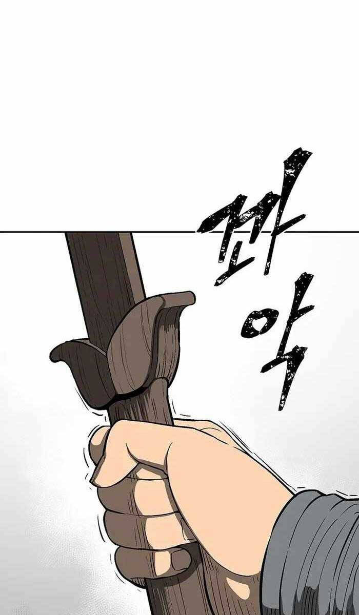 Vĩ Linh Kiếm Tiên Chapter 28 - 92