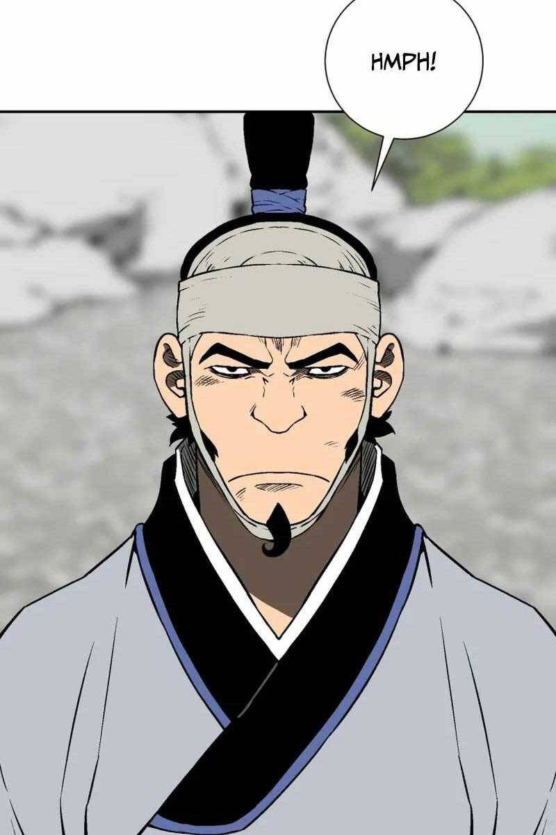 Vĩ Linh Kiếm Tiên Chapter 31 - 6