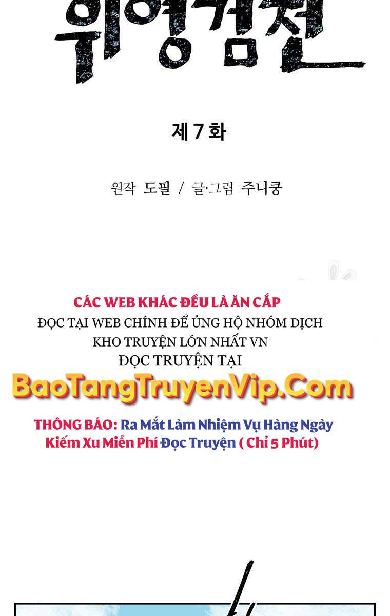 Vĩ Linh Kiếm Tiên Chapter 7 - 16