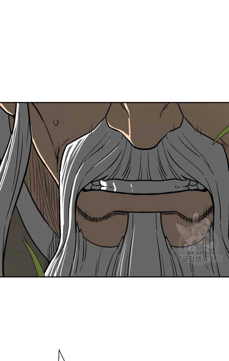 Vĩ Linh Kiếm Tiên Chapter 7 - 58