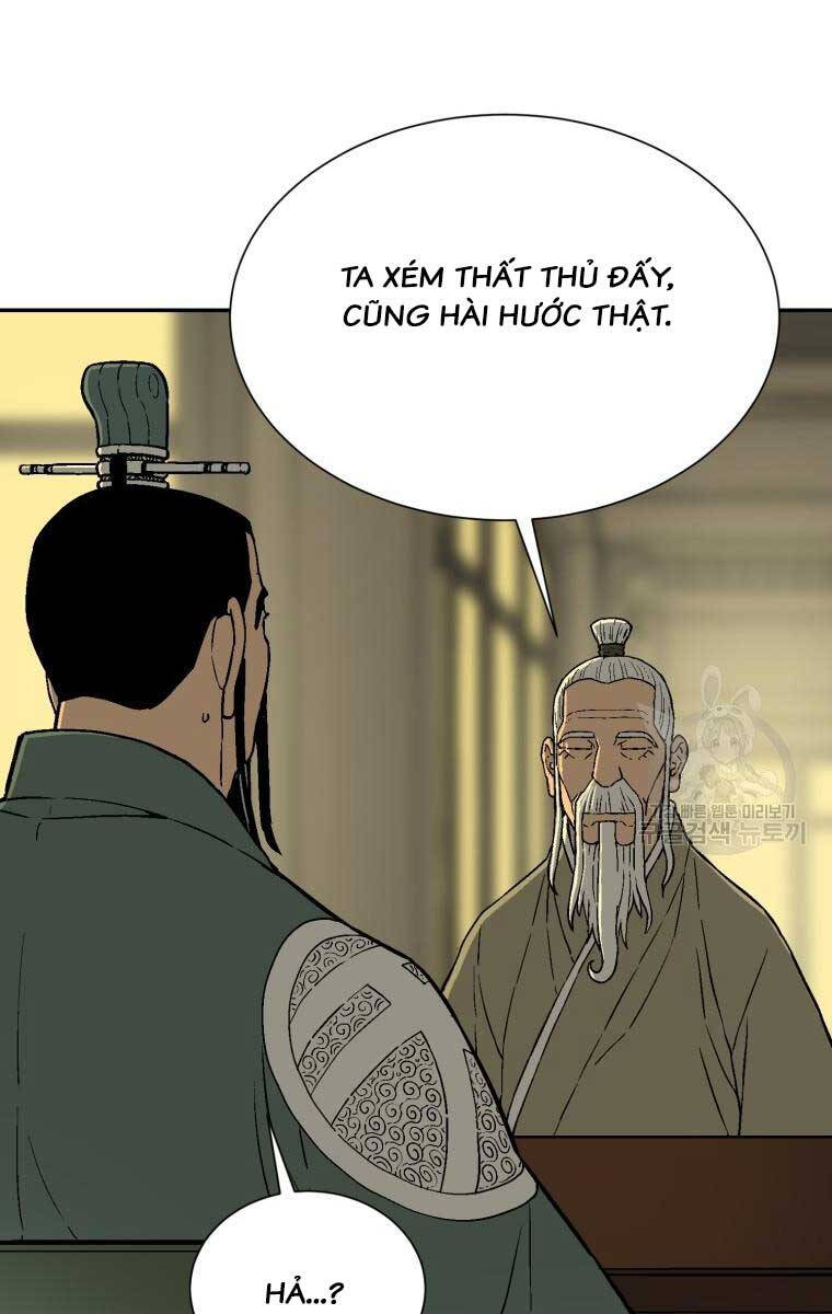 Vĩ Linh Kiếm Tiên Chapter 7 - 70