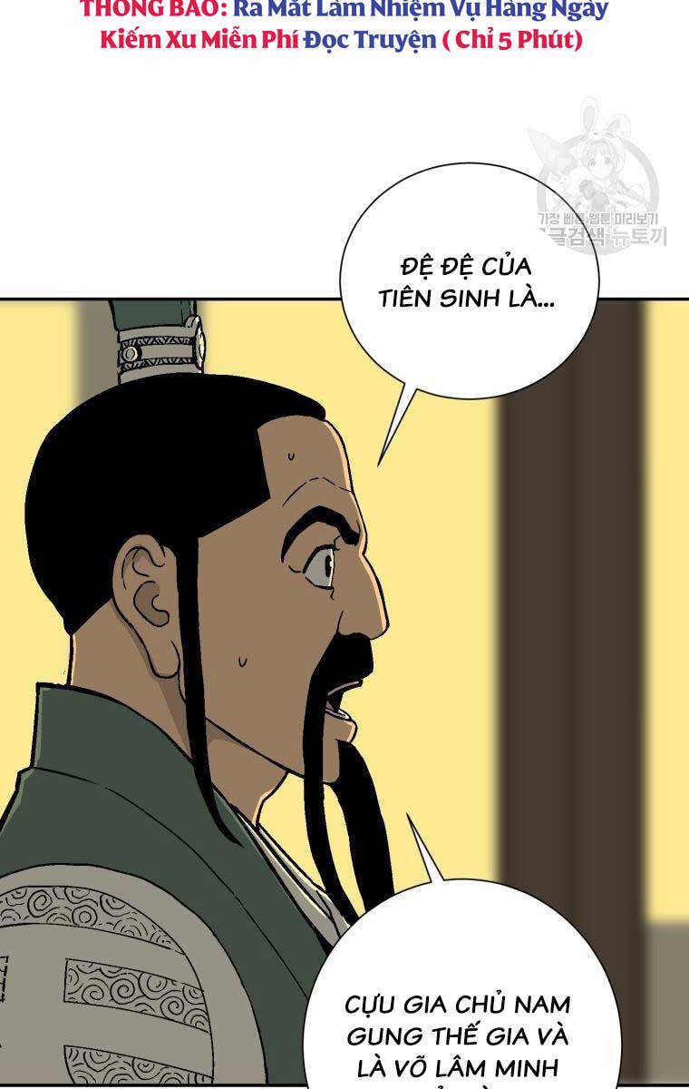 Vĩ Linh Kiếm Tiên Chapter 7 - 75