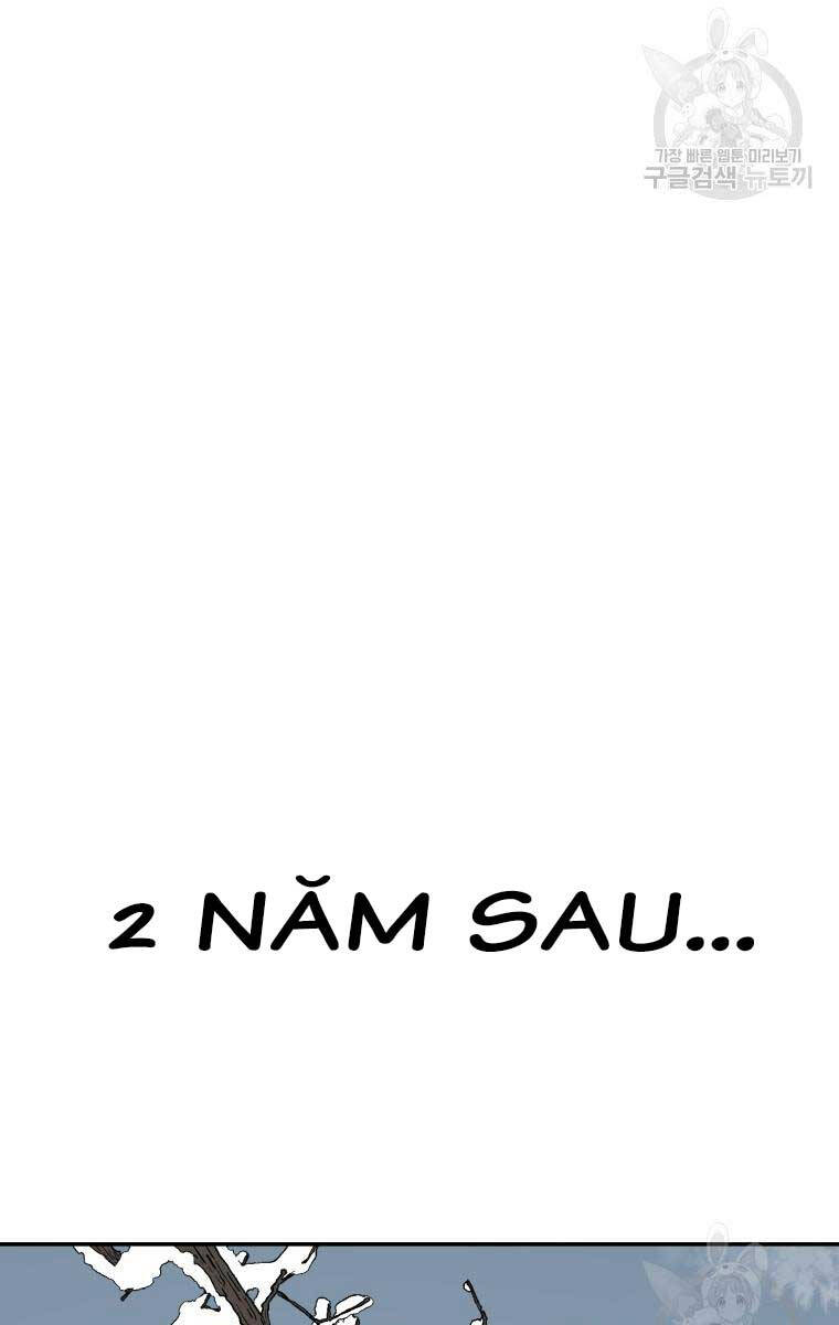 Vĩ Linh Kiếm Tiên Chapter 8 - 17
