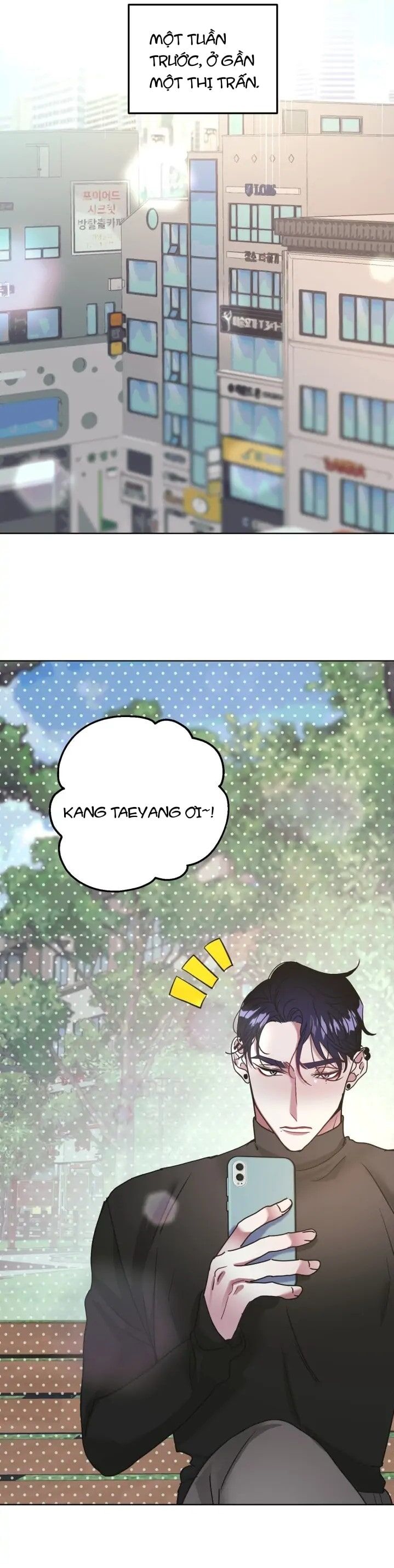 Friend's Milk Chapter 1 - 12