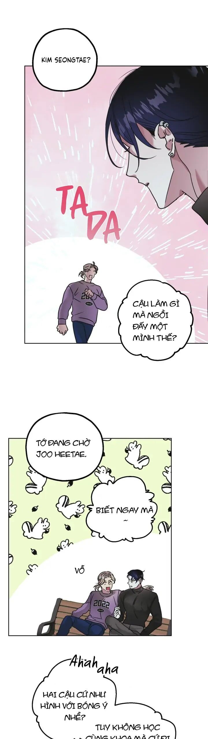 Friend's Milk Chapter 1 - 13