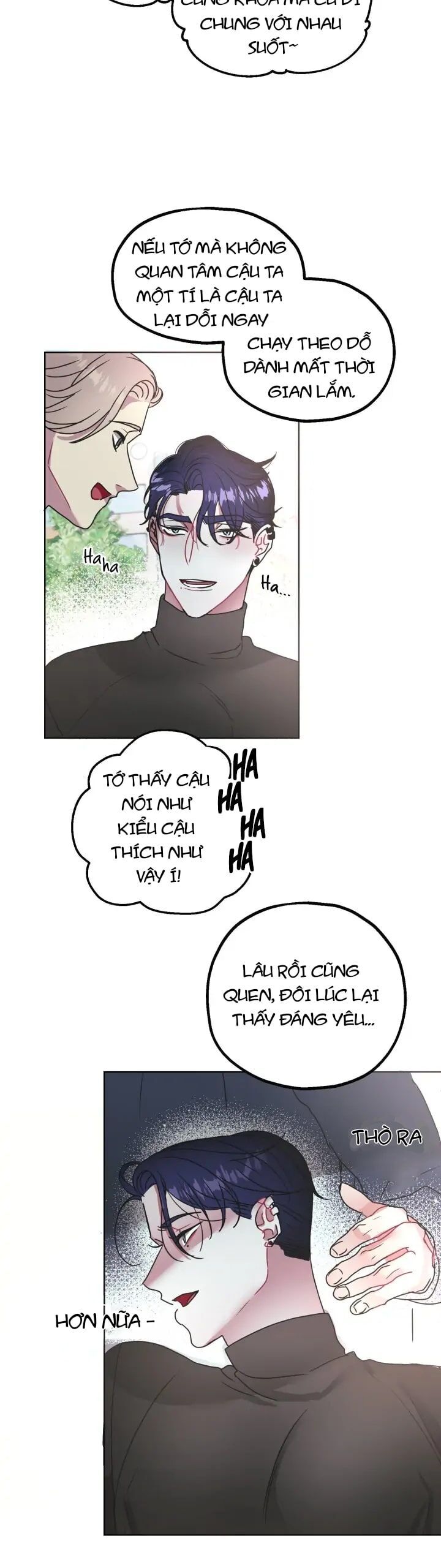 Friend's Milk Chapter 1 - 14