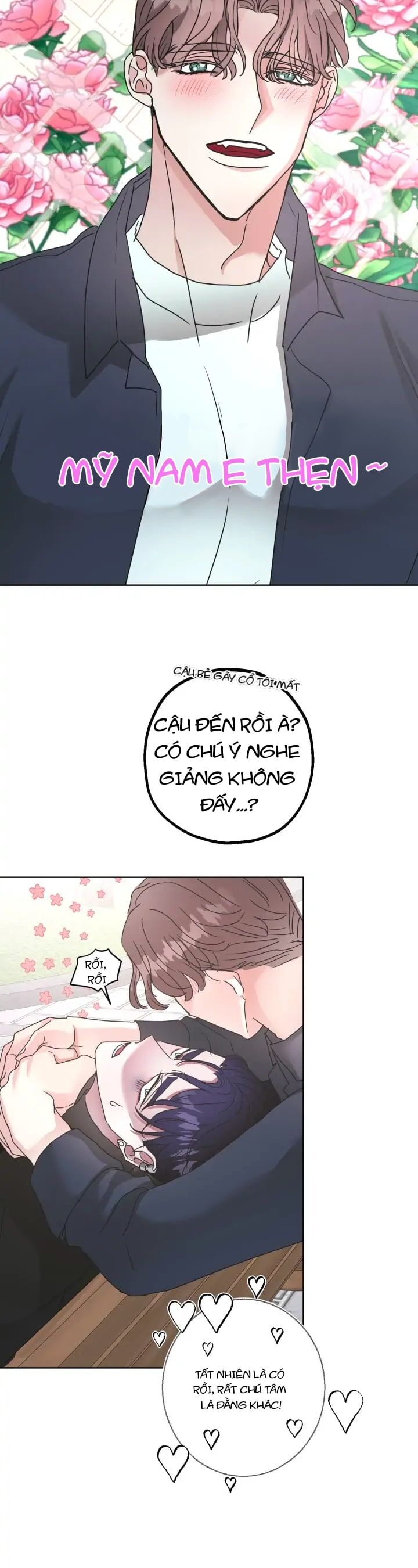 Friend's Milk Chapter 1 - 16