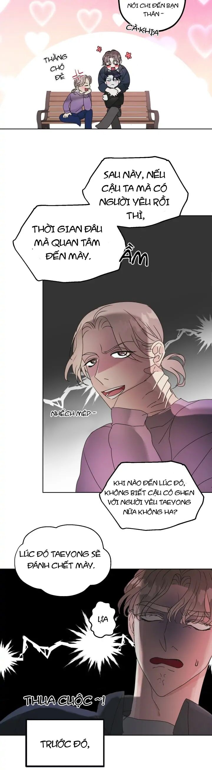 Friend's Milk Chapter 1 - 19