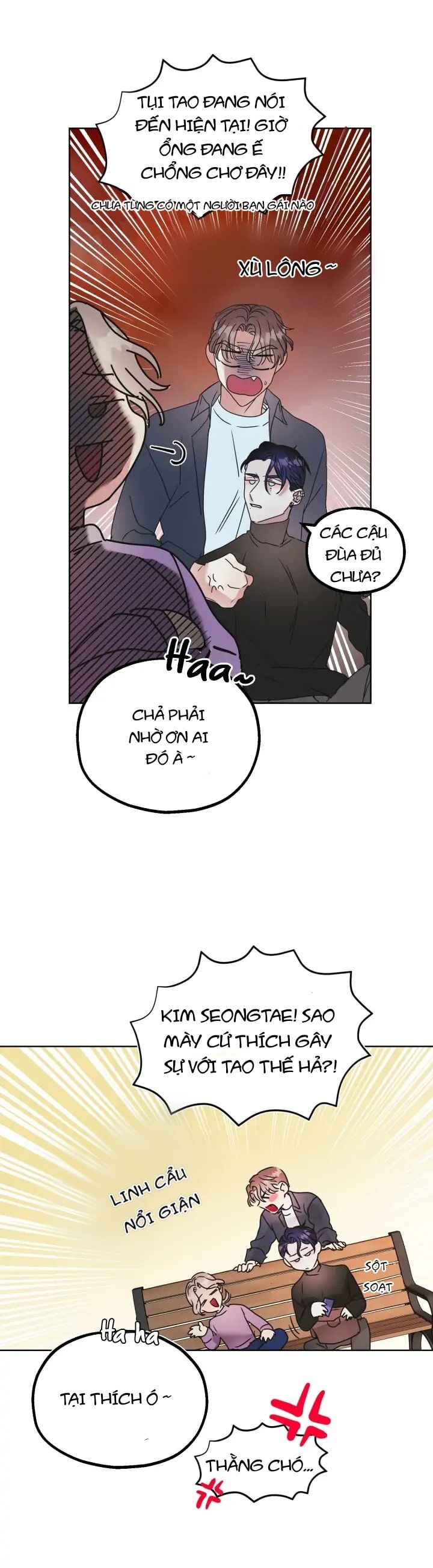 Friend's Milk Chapter 1 - 20