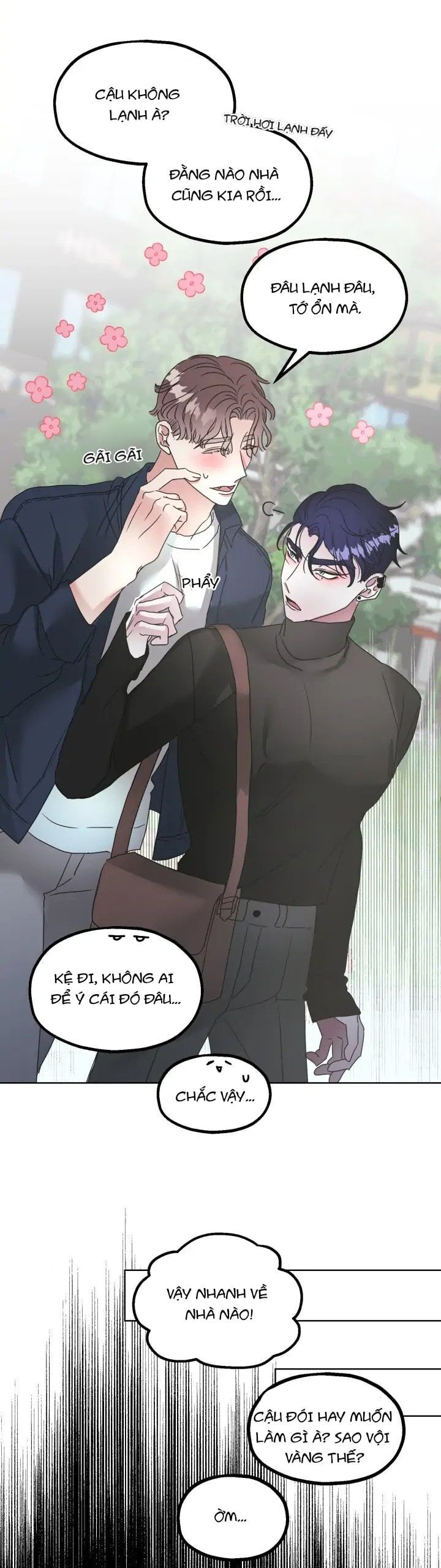 Friend's Milk Chapter 1 - 26