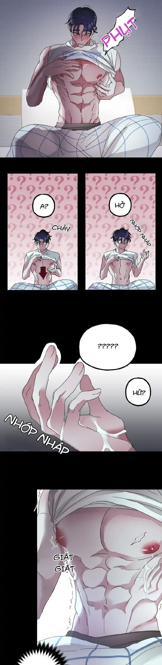 Friend's Milk Chapter 1 - 30