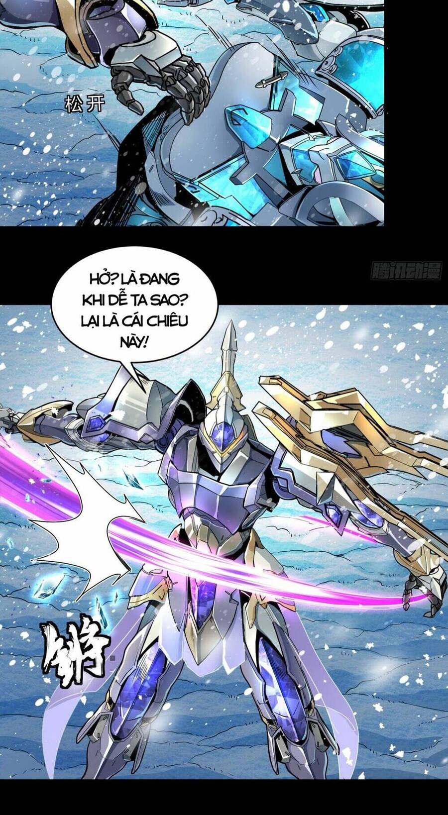 Kiếm Ý Hoá Hình Chapter 2 - 27