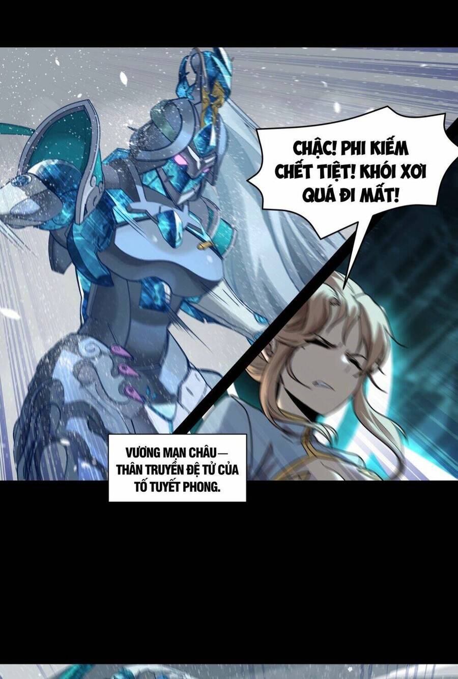 Kiếm Ý Hoá Hình Chapter 2 - 5