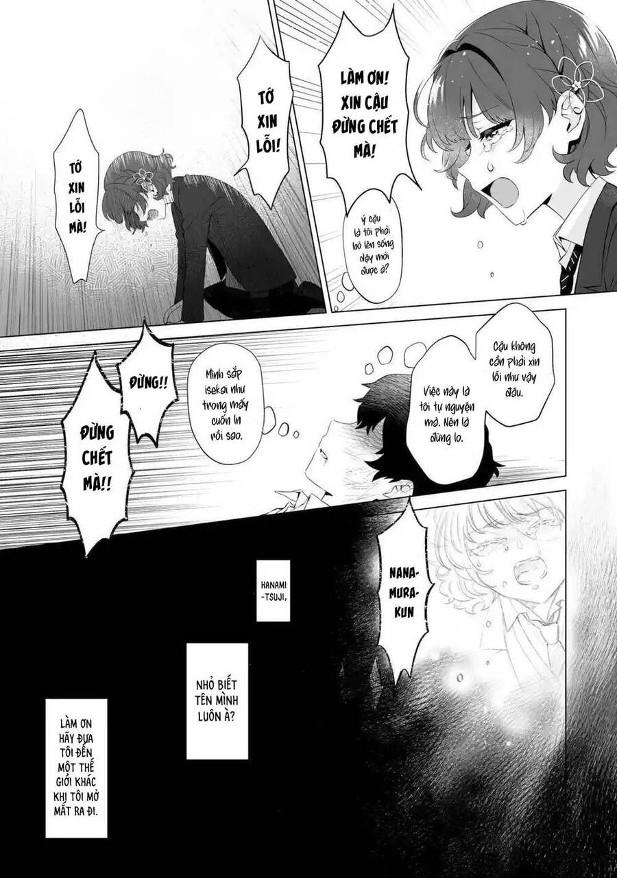 Please Leave Me Alone Chapter 1 - 24