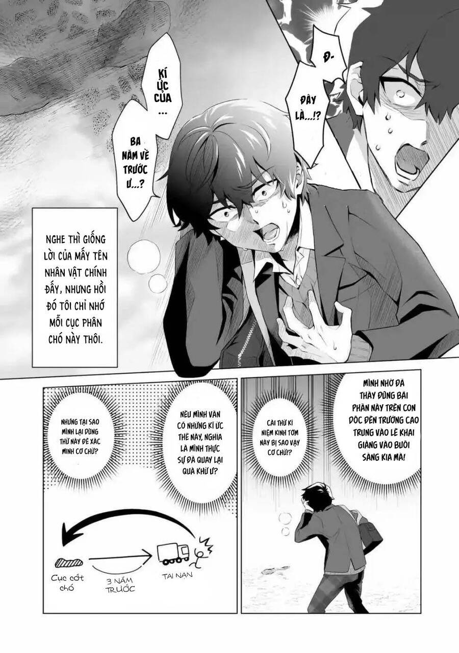 Please Leave Me Alone Chapter 1 - 36