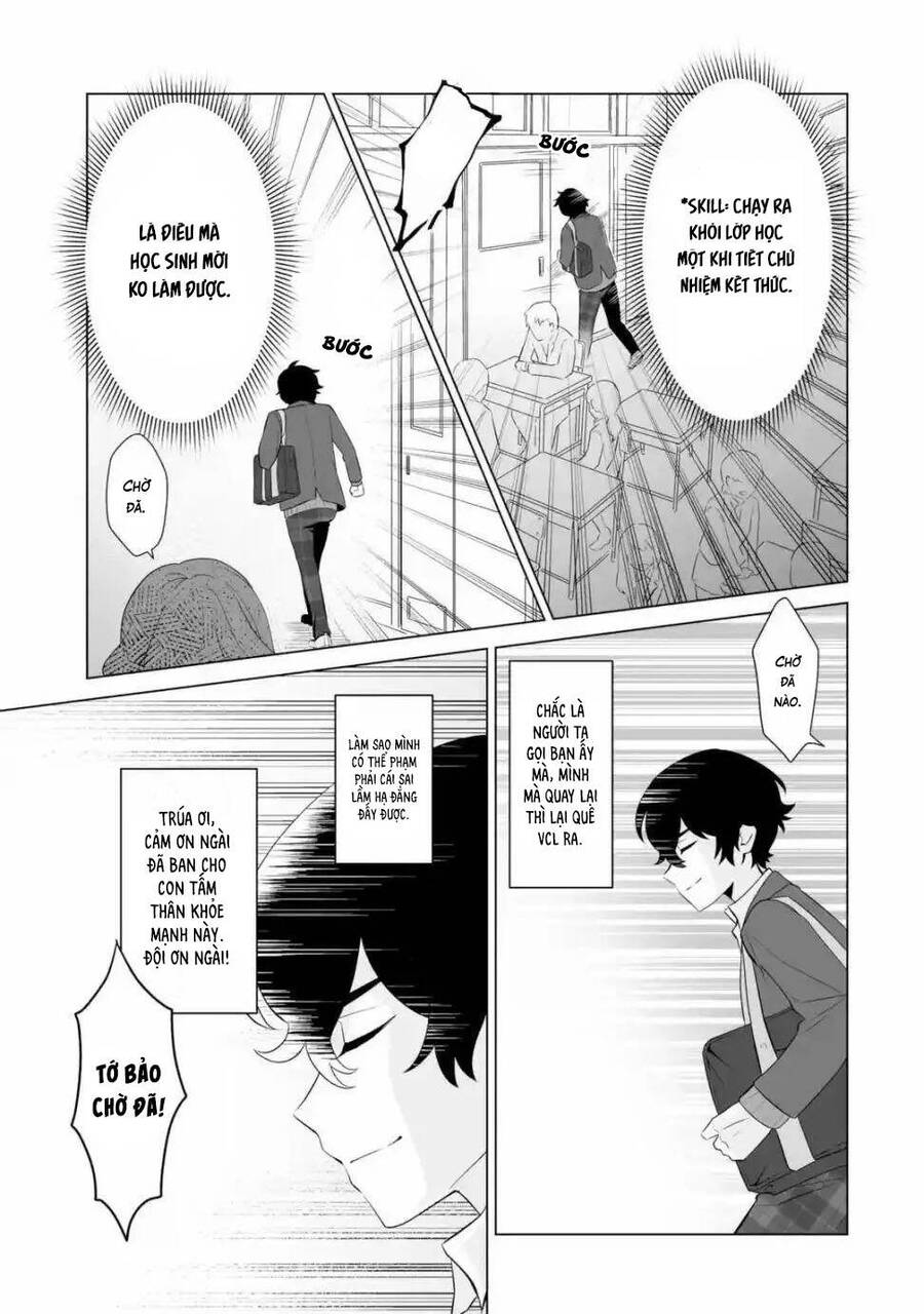 Please Leave Me Alone Chapter 1 - 42