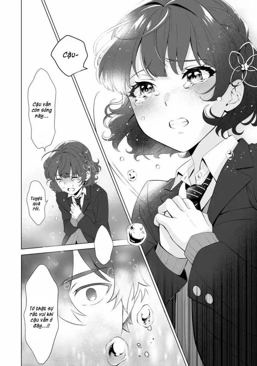Please Leave Me Alone Chapter 1 - 45