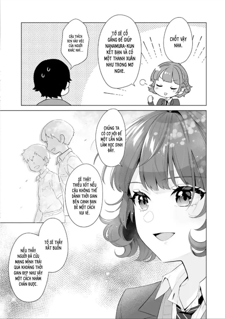 Please Leave Me Alone Chapter 3.3 - 30