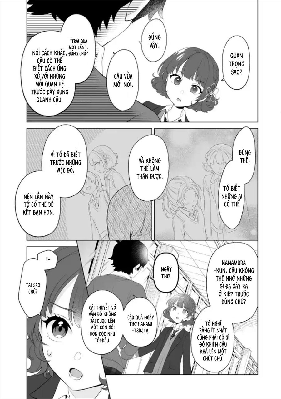 Please Leave Me Alone Chapter 3 - 12
