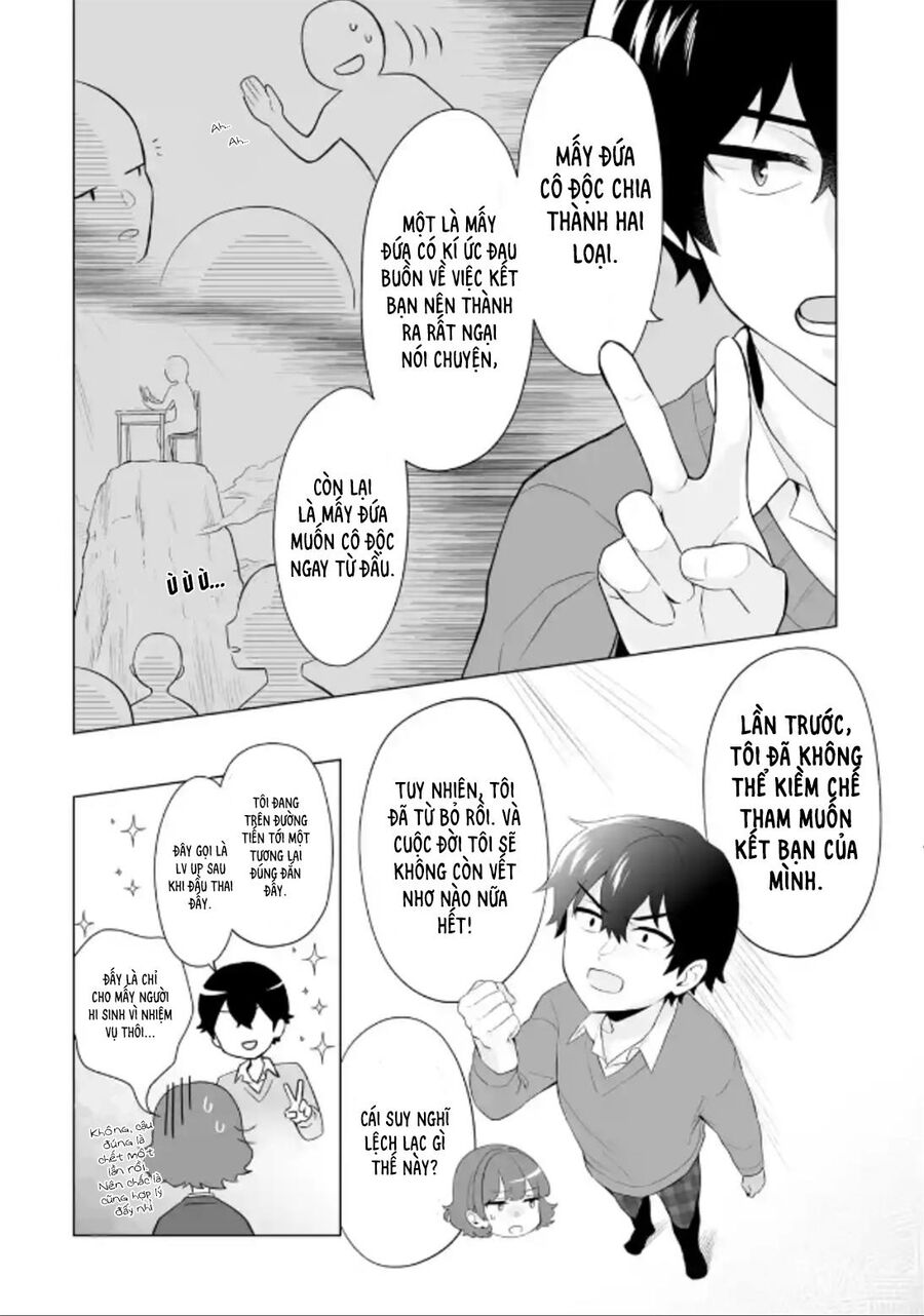 Please Leave Me Alone Chapter 3 - 15