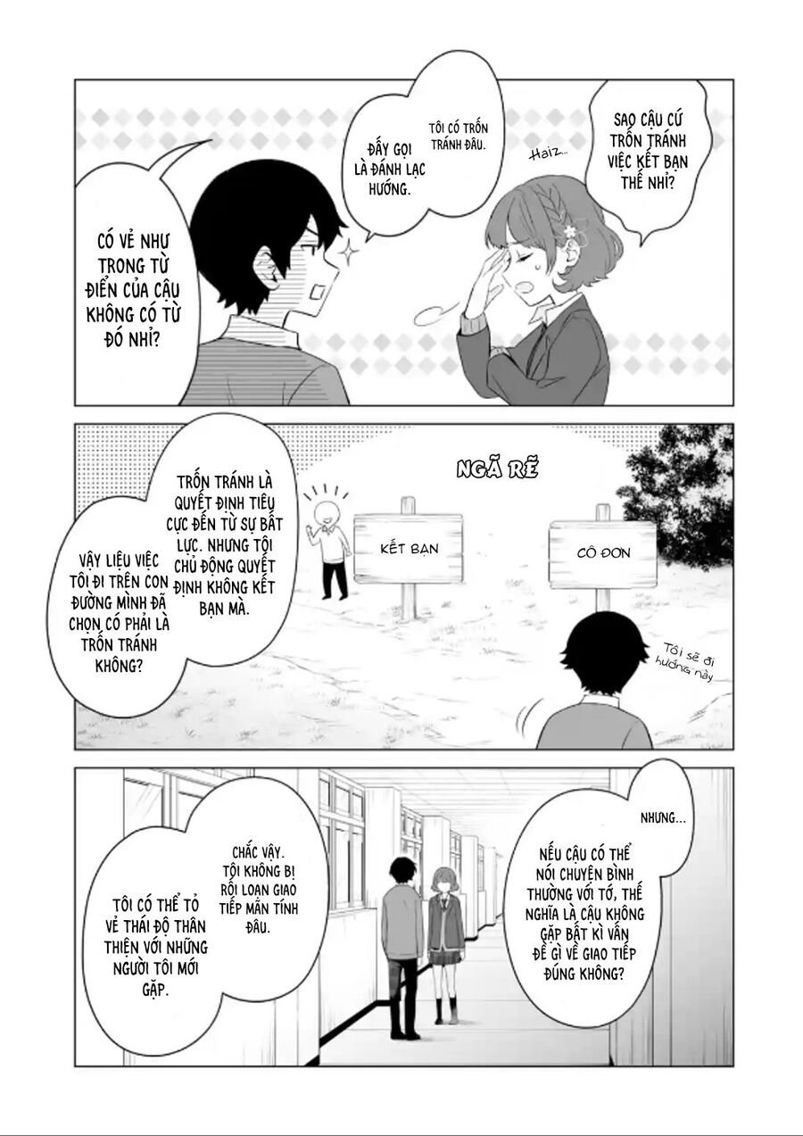 Please Leave Me Alone Chapter 3 - 16