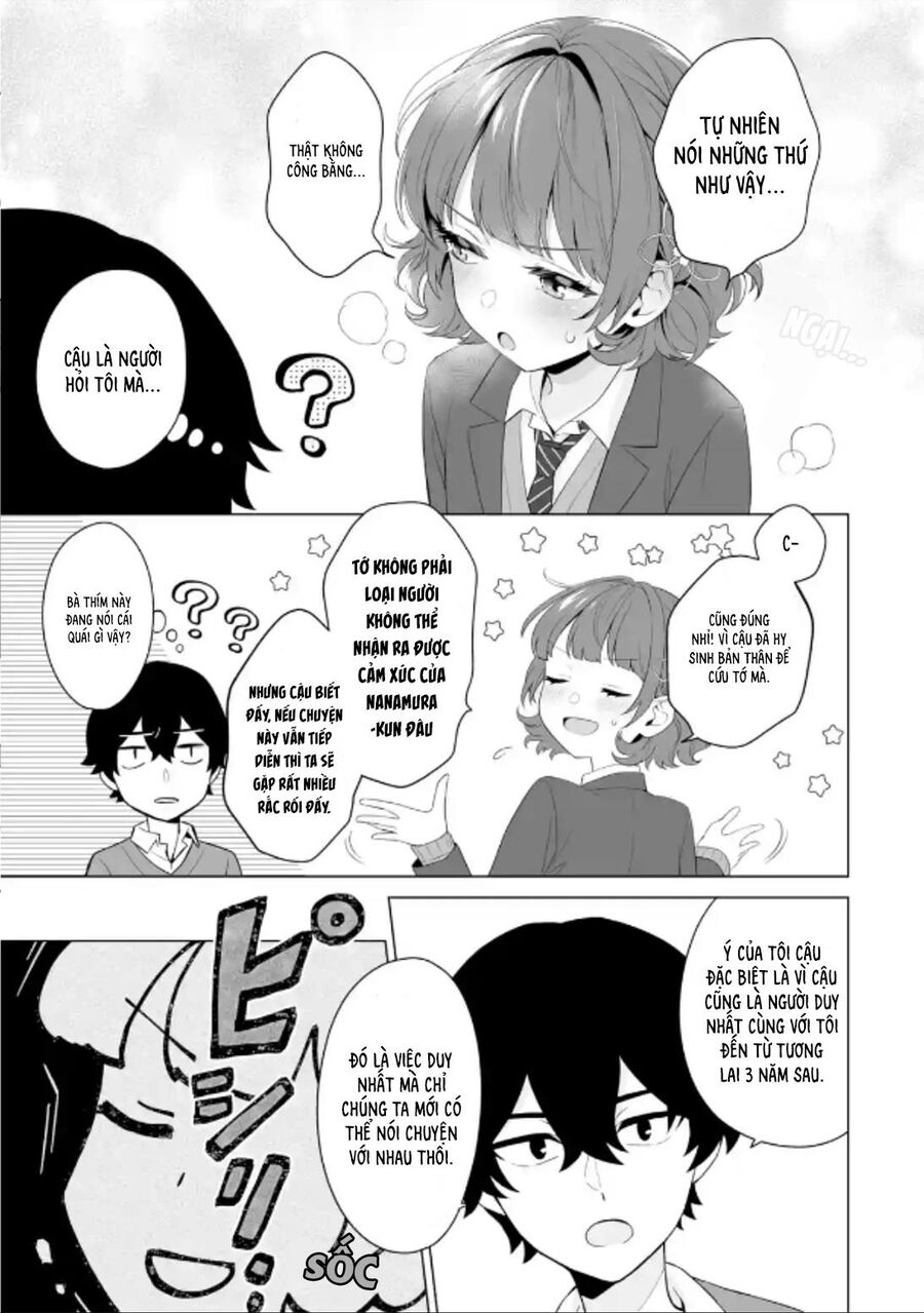 Please Leave Me Alone Chapter 3 - 20