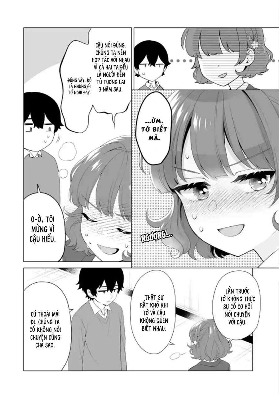 Please Leave Me Alone Chapter 3 - 21