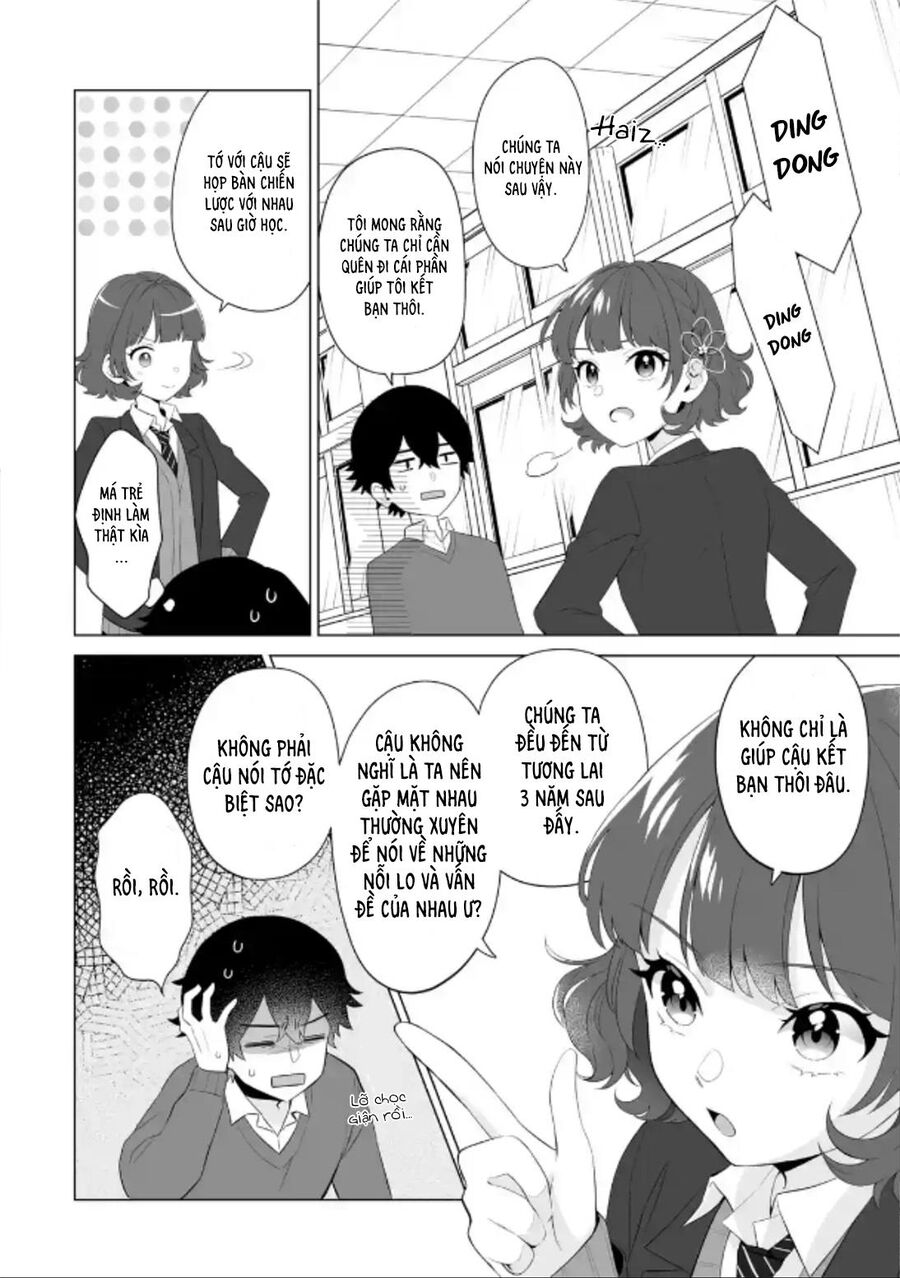 Please Leave Me Alone Chapter 3 - 27