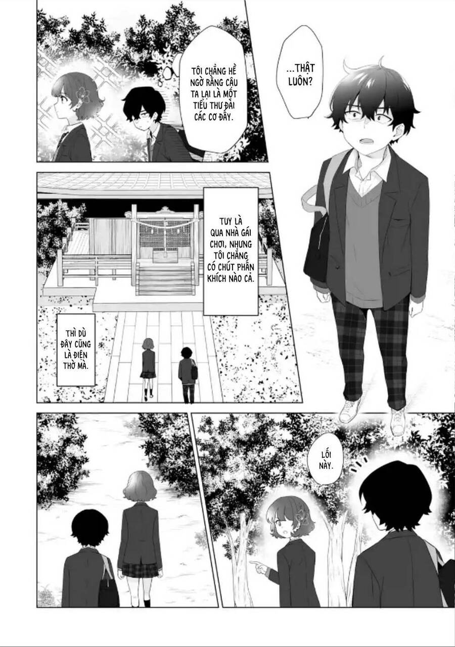 Please Leave Me Alone Chapter 2 - 12