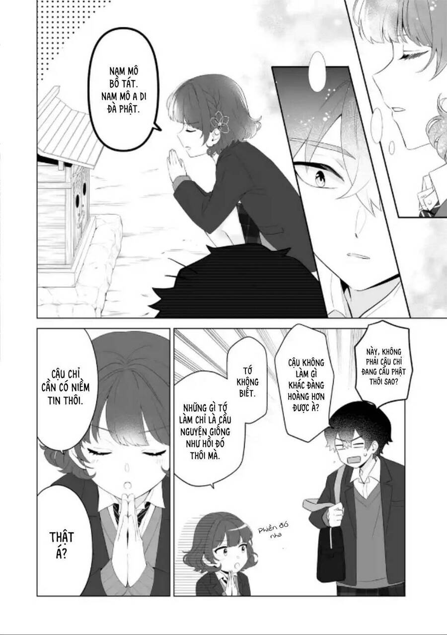 Please Leave Me Alone Chapter 2 - 14