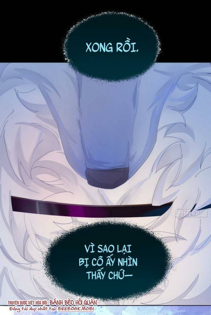 Bạn Trai Biến Dị Của Tôi!!! Chapter 2 - 36
