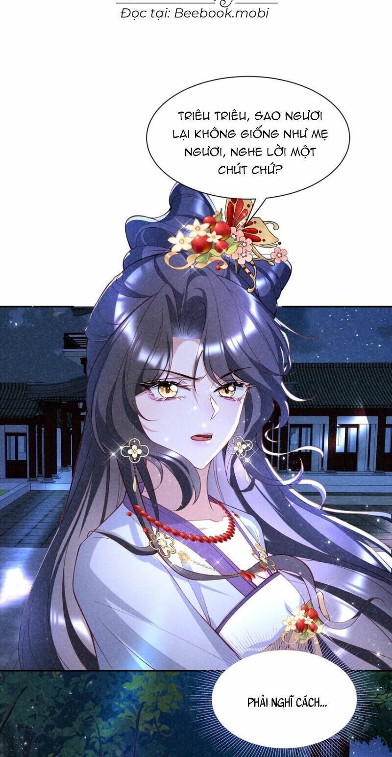 Bệnh Kiều Sư Đệ Lại Giả Vờ Đáng Thương Chapter 16 - 21